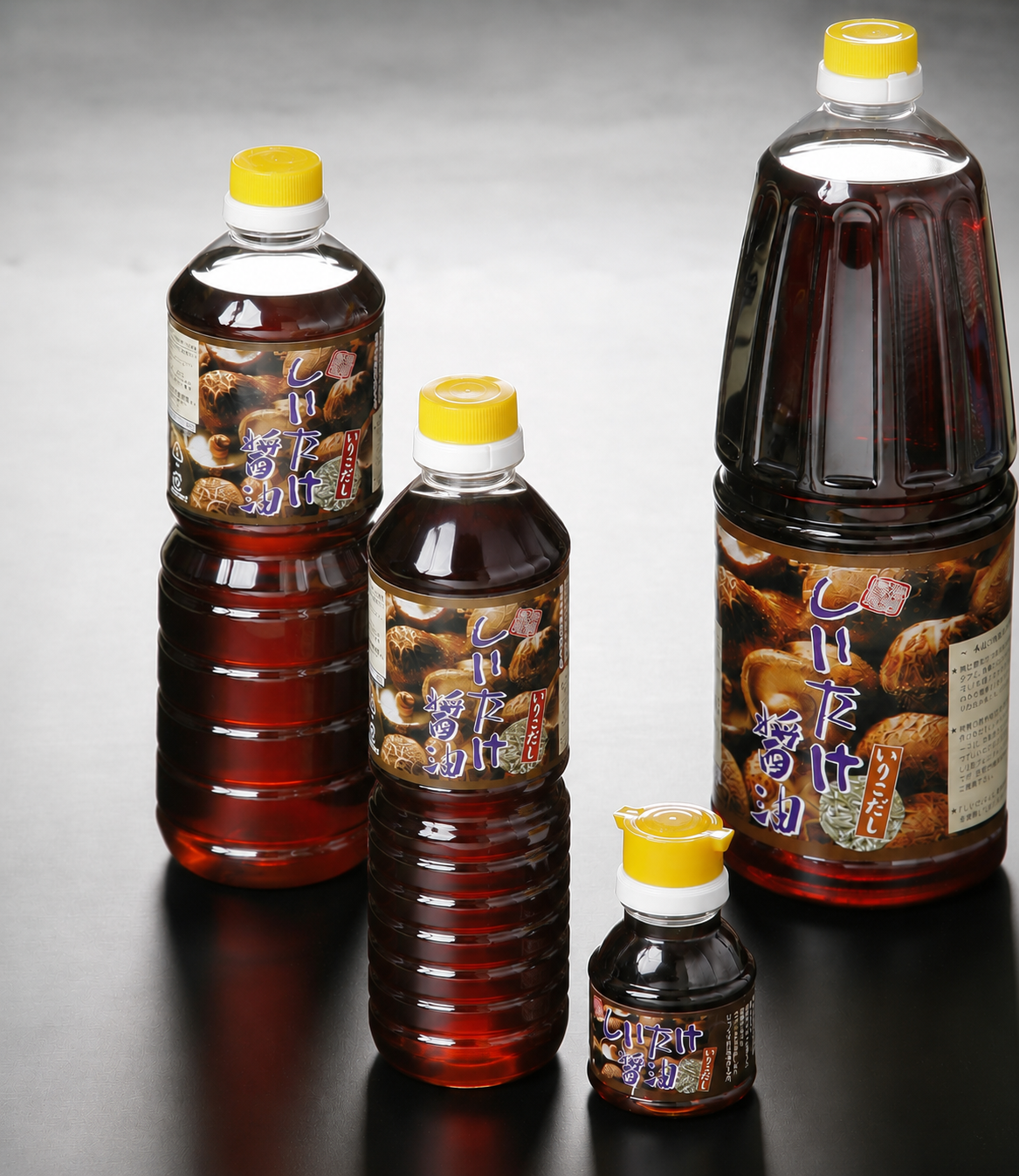 玉峰山荘売店一番人気のしいたけ醤油