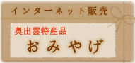 ���݂₰